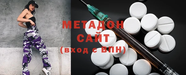прущий лед Новодвинск