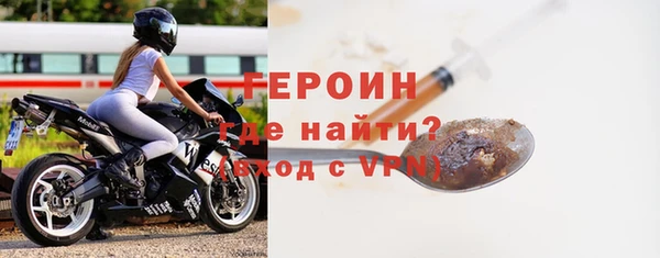 Альфа ПВП Нязепетровск