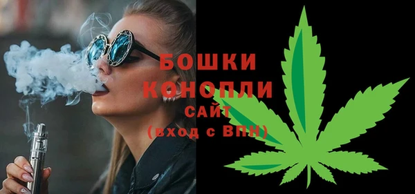 гашишное масло Новокубанск