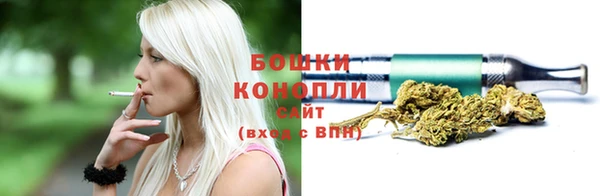 прущий лед Новодвинск