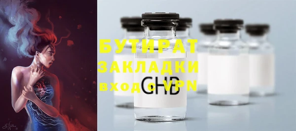 ECSTASY Няндома