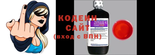 прущий лед Новодвинск