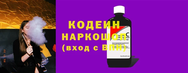 прущий лед Новодвинск