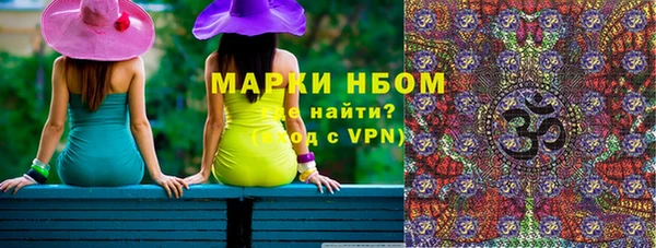 ECSTASY Няндома