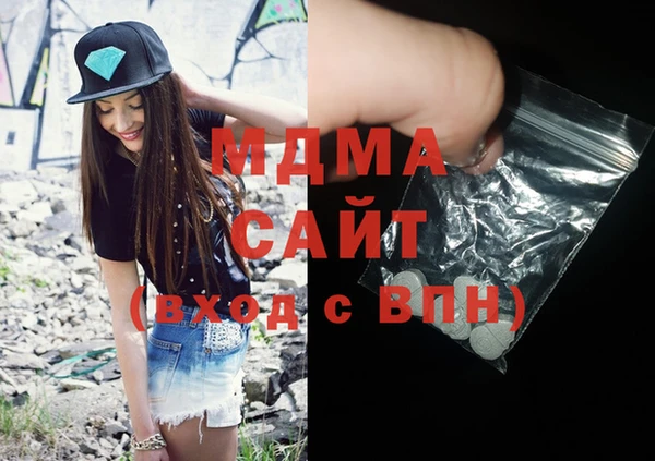 прущий лед Новодвинск