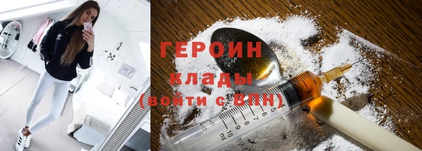 Альфа ПВП Нязепетровск