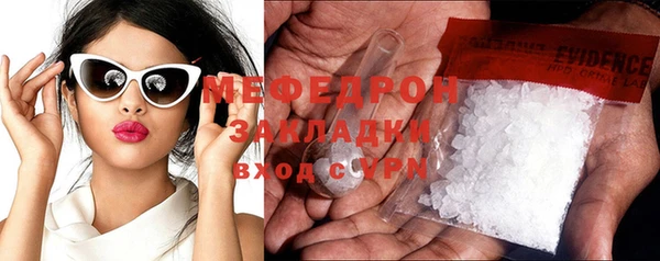 прущий лед Новодвинск