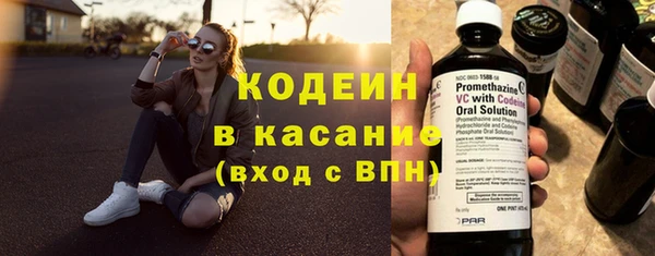 Альфа ПВП Нязепетровск