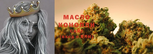 прущий лед Новодвинск