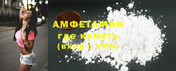 Альфа ПВП Нязепетровск