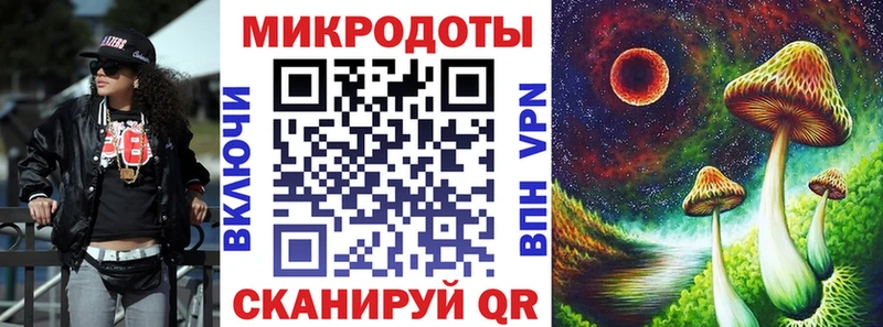 Псилоцибиновые грибы GOLDEN TEACHER  Струнино 