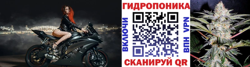 Марихуана Ganja Струнино